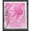 Italy ( Italie ) N° 713 YVERT OBLITERE (USED)