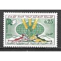 ALGERIE N° 377 YVERT NEUF ** ( MNH )