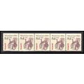 2256 8.4c Wheel Chair Very Fine MNH Dry Gum PNC...