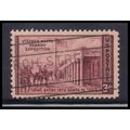 Used 944 3c New Mexico Fine KA7839