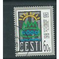 estonia stamps sg211 1993 sg211 used