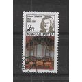 Hungary.SG3648 2fo Bach and Thomas Church organ...