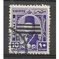 Egypt ( EGYPTE ) N° 334 YVERT OBLITERE ( USED )