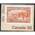 1982 SG 1038 - #2 fine used (o)