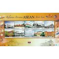 ASEAN Joint Issue Malaysia 2007 Landmark Flag N...
