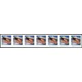 5052a,b MNH Color Omitted Transitional Strip An...