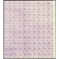 807, Mint NH 3¢ Drastic Under Inking Full Sheet...