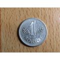 Hungary 1983 1 Forint Coin