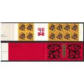 China Chinese New Year of Dragon Booklet 1988 M...