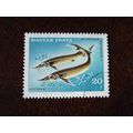Hungary 1967 14th Int Anglers Fed Congress 20fi...