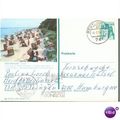 Germany postcard 1977 - 2322 Howacht - Ostsee