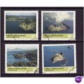 NEW ZEALAND 1974 OFFSHORE ISLANDS SG 1061/1064 ...