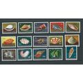 papua new guinea stamps sea shells marine life ...