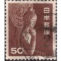 JAPAN, Goddess of Mercy, brown 1952, 50 Yen, #2