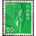 JAPAN, Goddess of Mercy, green 1976, 50 Yen, #2