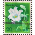 JAPAN, FLOWERS, White Lily, green 1982, 20 Yen, #2