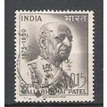 India ( inde ) N° 196 YVERT OBLITERE ( USED )