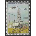 1965 SG 633 - fine used (o)