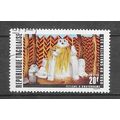 Togo N° 719 YVERT OBLITERE ( USED )