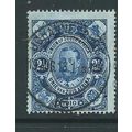 south africa stamps deep blue blueish paper vfu...