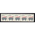 2130a 10.1c Oil Wagon Fine MNH Dry Gum PNC 2/5 ...
