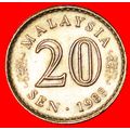 MOON AND STAR ERROR: MALAYSIA ★ 20 SEN 1988! LO...