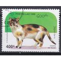 LAOS JAAR 1995 NR. Y&T 1189 ° (L21)
