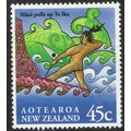 New Zealand 1994 Maori Myths 45c Multicoloured ...