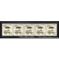 2133 12.5c Pushcart Fine MNH Dry Gum PNC 1/5 X2254
