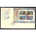 Cover Canada Souvenir Sheet CAPEX '87 (Cachet-U...