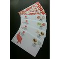 Malaysia Year Of Rooster 2017 Lunar Chicken Ser...