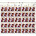 Will Rogers Sheet of Fifty 15 Cent Postage Stam...