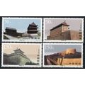 ZAYIX China PRC 2806-2809 MNH Architecture Grea...