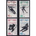 Germany 1971 SG 1589-92 Used - Sport/Olympics (...