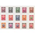 SARAWAK 1947 ROYAL CYPHER OVERPRINT SET 15 STAM...