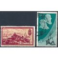 10th Anniv of SA Republic - South West Africa 1...