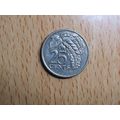 Trinidad & Tobago 2000 25 Cents Coin