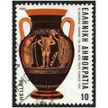 1983 Michel 1536 - #2 fine used (o)