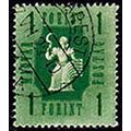 Hungary 1946 Agriculture 1Ft Used Stamp