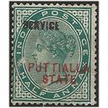 Patiala (ICS) 1885 O4 1/2a Blue-Green SERVICE M...