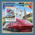 NIGER 2016 SHEET MNH EUROPEAN SPEED TRAINS TREN...