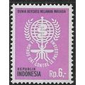 1962 Zonnebloem 339 - MNH (**) - ANIMAL