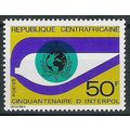 Centrafricaine N° 212 YVERT NEUF ** ( MNH )
