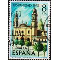 Spain.. 1975 8p S.G.2341 Used