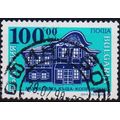 Bulgaria. 1996 100L S.G.4105 Used