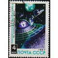 Russia. 1967 4k S.G.3468 Used