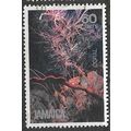 1981 SG 510 - fine used (o)