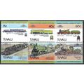 1984 6 different values - MNH (**) - TRAIN