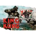 CENTRAL AFRICA 2013 SHEET MNH KING KONG CINEMA 1A