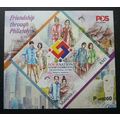Malaysia Traditional Attire Four Nation Expo 20...